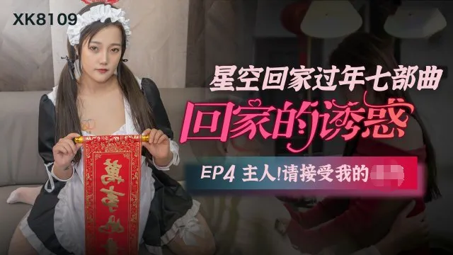 粉果短剧社区幕后花絮合集配图